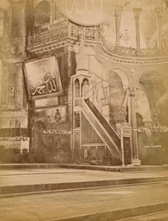 Interiör av Hagia Sofia, Istanbul, Turkiet, 1800-talet.