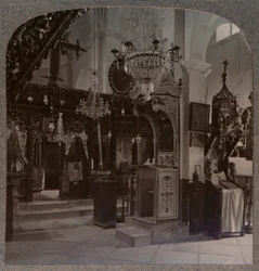 Interiör av synagogan där Kristus predikade, Nasaret, ca 1900