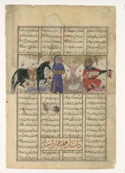Isfandiyars fjärde kurs: Han dödar en trollkvinna, folio från en Shahnama-bok..., ca. 1330-40.
