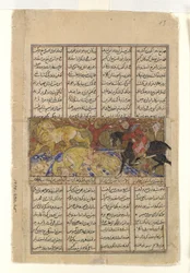 Isfandiyars andra kurs: Han dräper lejonen, folio från en Shahnama..., ca. 1330-40.