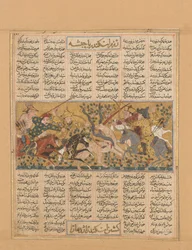 Iskandar dödar Habash-monstret, Folio från en Shahnama Kings Book..., ca. 1300-30.
