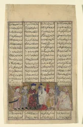 Iskandar in the Presence of the Brahmins, Folio from a Shahnama..., ca. 1330-40.