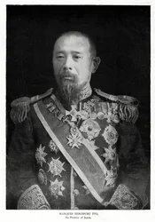 Ito Hirobumi, Japans första premiärminister, 1908