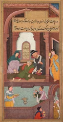 Jesus helar adelsmannens son i Kapernaum, från en spegel av helighet Mirat al-quds..., 1602-160