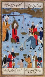 Josef säljs till Egypten av Malik, från Josef och Potifars fru (Yusuf u Zulaikha) 1550 (vellum)
