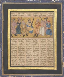 Kai Khusrau tronade med ett svärd, folio från den första lilla Shahnama..., ca. 1300-30.