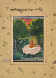 Kommod Ragini, Folio från en Ragamala, ca. 1770-1775.