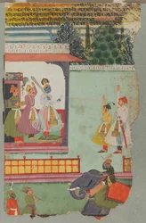 Kanhra Ragini, ca. 1700.