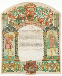 Ketubah judiska äktenskapskontrakt, 1776