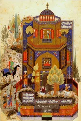 Khosrow och Shirin, andra hälften av 1400-talet