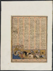 Khusrau Parviz flyr Bahram Chubineh och blir räddad av Angel Sarush recto, , ca. 1299.
