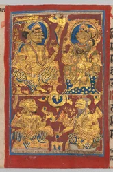 Kung Siddhartha och drottning Trishala med drömsägarna, från en Kalpa-sutra, ca. 1475-1500.