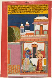 Krishna och Radha grälar, från den där Rasipriya, ca. ೧೬೮೦.