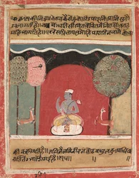 Krishnas Insomnia, Sida från mottagaren, ೧೬೩೪.