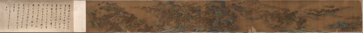 Landskap, 1368-1644.