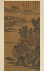 Landskap för Zhao Yipeng, sent 1400-tidigt 1500-tal.