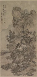 Landskap med figurer, 1644-1911.