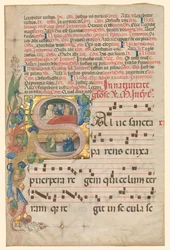 Leaf from a Gradual: Historiated Initial S[alve Sancta Parens] med Birth of the Virgin recto, ca.