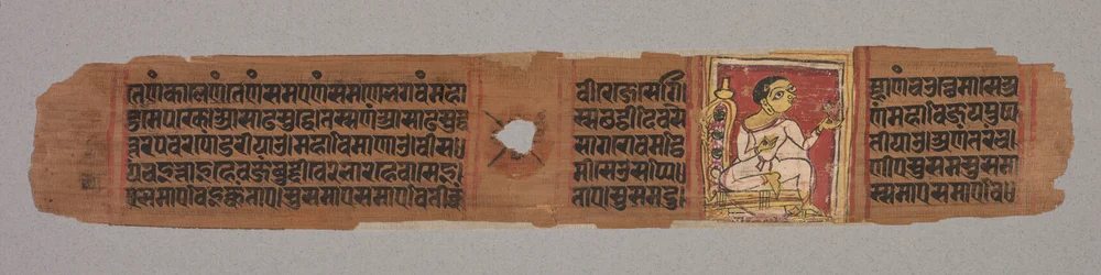 Blad från ett Jainmanuskript: Kalpa-sutra ..., 1279.