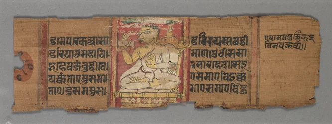 Blad från ett Jainmanuskript: Kalpa-sutra: text verso, 1278.