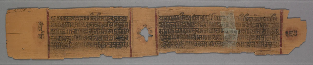 Blad från ett Jain-manuskript: The Story of Kalakacharya: Nuns Teaching Women verso, 1278.