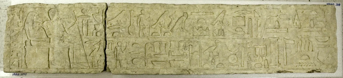 Överliggare av Mereruka, ca. 2350-2311 f.Kr.