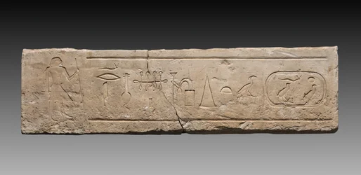 Lintel av Neferi, 2311-2140 f.Kr.