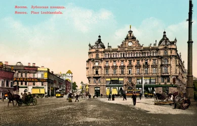 Lubyanka-torget, Moskva, Ryssland, c1890-c1905.