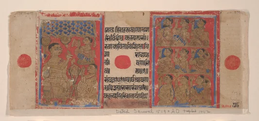 Mahavira predikar för munkar och nunnor: Folio från ett Kalpasutra-manuskript, 1461 Samvat 1519.