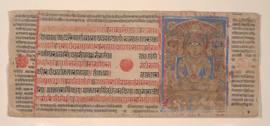 Mahavira in Puspottara Heaven: Folio från ett Kalpasutra-manuskript, 1461 Samvat 1519.