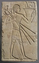 Manlig offerbärare, c. 667-647 f.Kr.