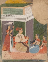 Malkos Raga: Sida från a Dispersed Ragamala Series Garland of Musical Modes, ca. 1640-50.