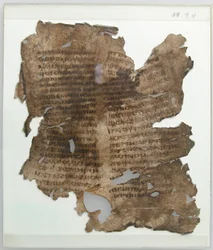 Manuskriptbladsfragment, koptiskt, 4-700-talet.
