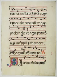 Manuskriptblad med initial S, från en körbok, italienska, 1400-talet.