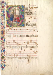 Manuskriptblad med Saint John Gualbert i ett initialt S, från en Antiphonary, tidigt 1500-tal.