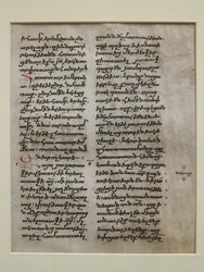 Manuskriptblad med text på Bolorgir, armeniska, 1400-1500-tal.