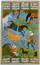 Ston och föl, Persien, 900-talet 1938