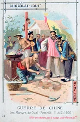 Martyrskap vid Ouai Petchili, Kina, Boxer Rebellion, 11 augusti 1900
