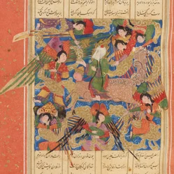 Matla ul-Anwar Rising Place of Lights av Amir Khusrau Dihlavi, ca. 1500.