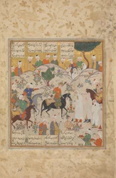 Möte av Bahram Gur med en prinsessa, Folio från en Shahnama Book of Kings, mitten av 1500-talet.