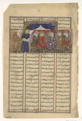 Mihran Sitad väljer en dotter till Khaqan of Chin, Folio från en Shahnama..., ca. 1330-4