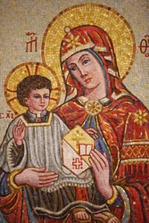 Mosaik i Beit Jala katolska seminariekyrkan, Beit Jala, ockuperat palestinskt territorium