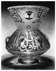 Moskélampa, c1350 1958