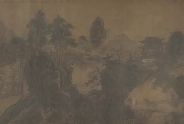 Bergslandskap, möjligen 1600-talet.