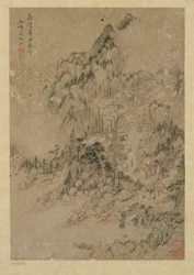 Bergsby, Mingdynastin, 1550-1644.
