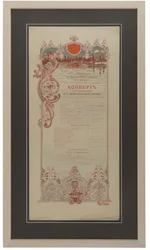 Nikolai Rimsky-Korsakovs konsertprogram för att fira 35-årsjubileet, 1901