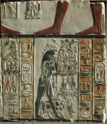 Nome Gods Bearing Offerings, c. 1391-1353 f.Kr.