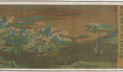 Ocean Sky, Rising Sun, 1500-1600-talet.
