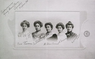 Olga, Elena, Eugenia, Maria och Elizaveta Gnessin Gnessin systrar, 1905