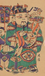 Hundra trettiofem träblockstryck inklusive nyårsbilder nianh..., 1800-1900-talet.